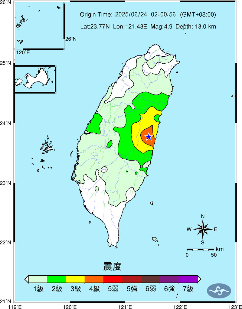 凌晨地震_b49bc.jpeg