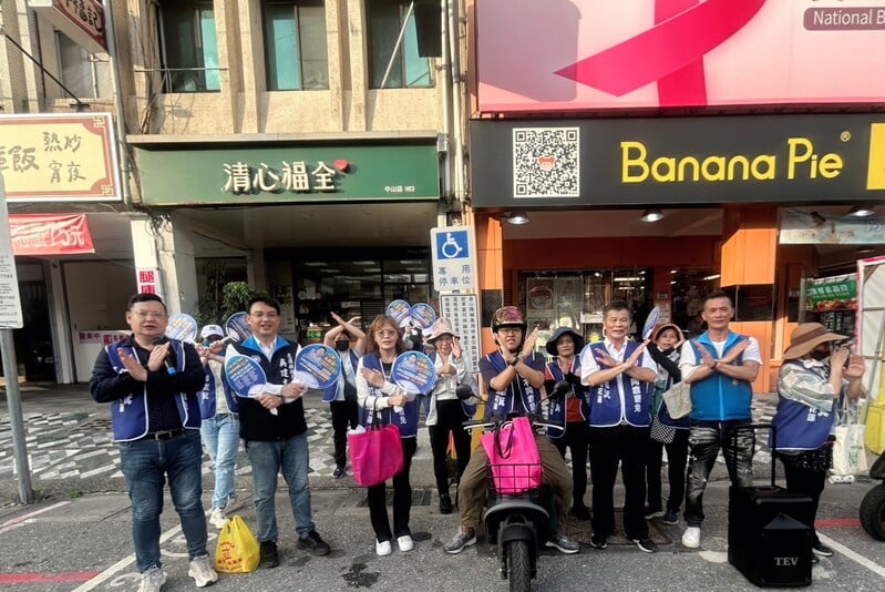 反罷運動002_72032.jpeg