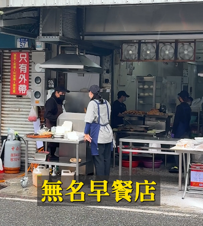 古早味04 2f86e