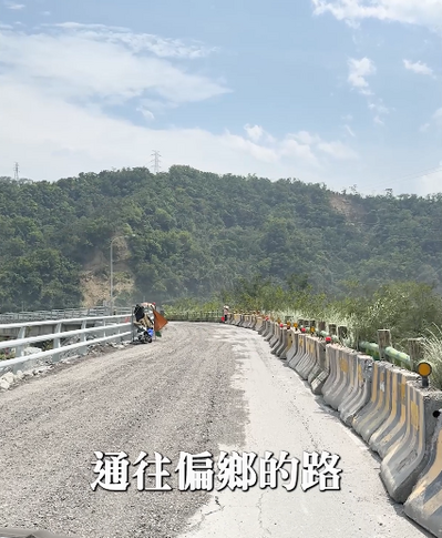 古風國小03 85d4f