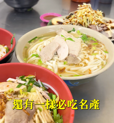 古風國小05 2df26