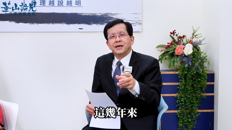 吳江02_9505b.png