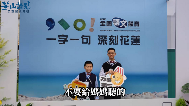 吳江04_22886.png