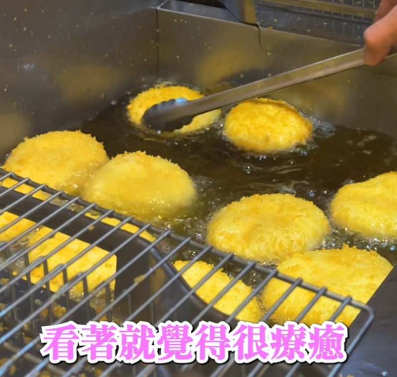咖哩麵包03_c5eb1.png