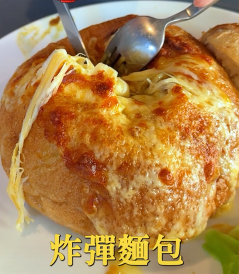 咖多喜03_28d59.png
