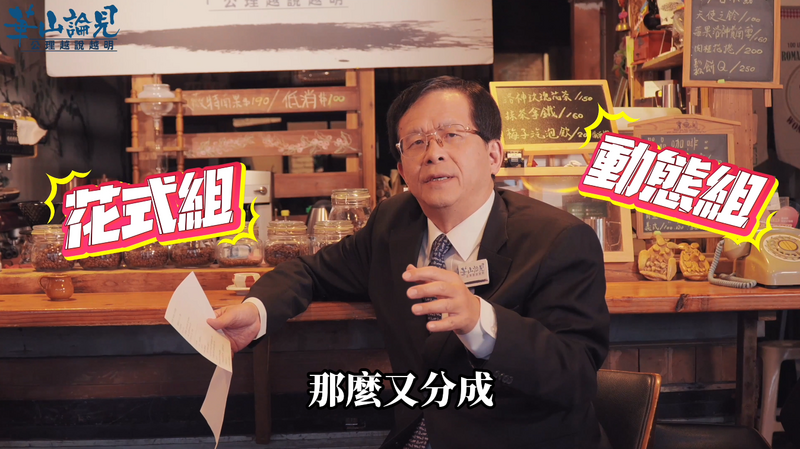 哈崙咖啡02_11501.png