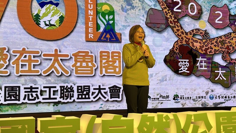 國家公園署代理署長陳貞蓉感謝志工伙伴們持續透過專業介紹推廣讓世界看見臺灣的_0_f6fb4.jpg