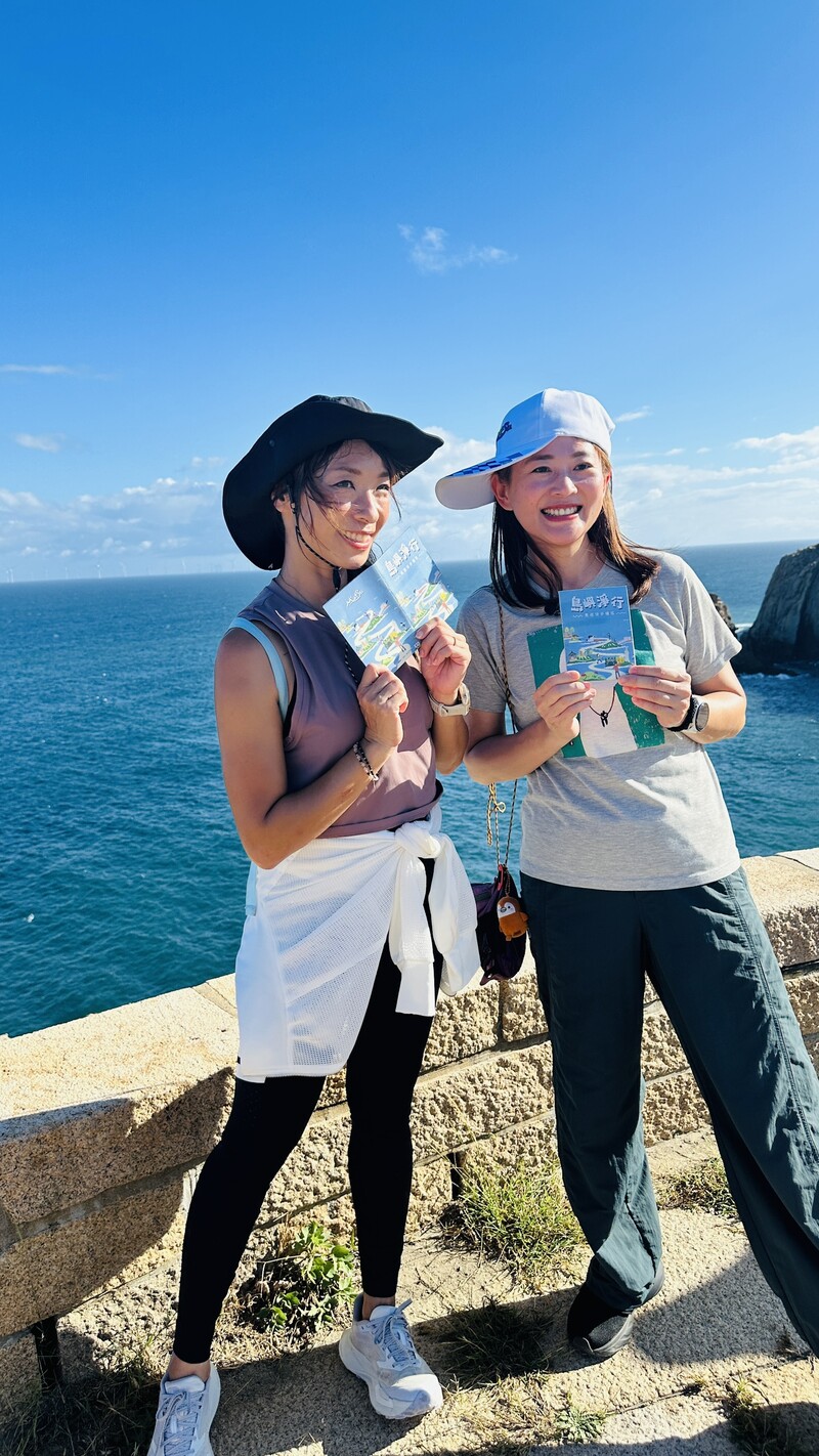 圖5-島嶼淨行-馬祖徒步慢旅集章護照_0_6fb90.jpg