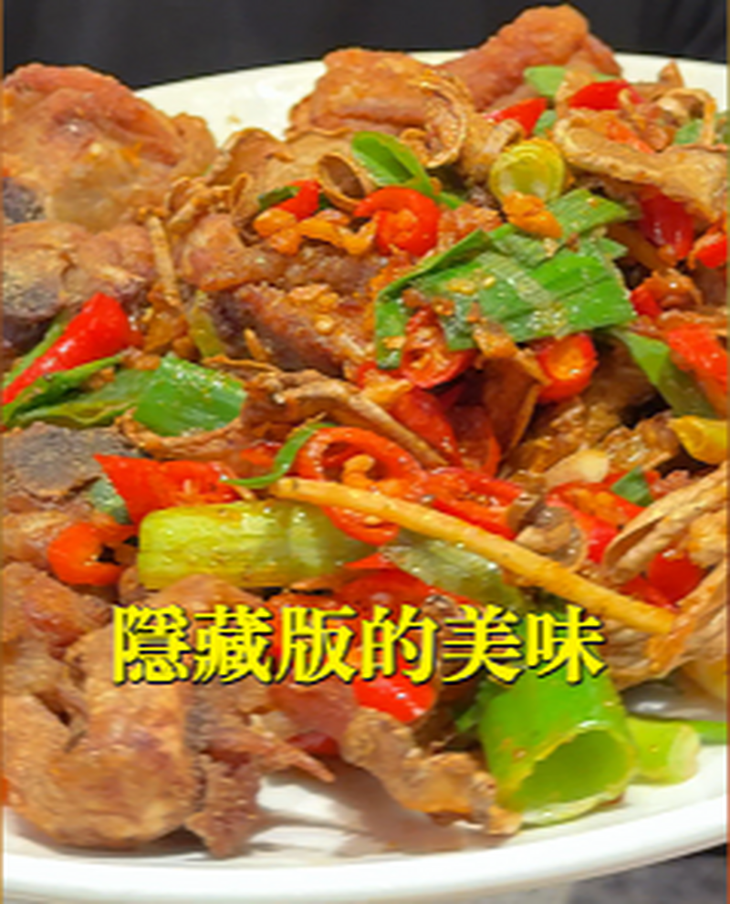 大紅蕃03_b6588.png