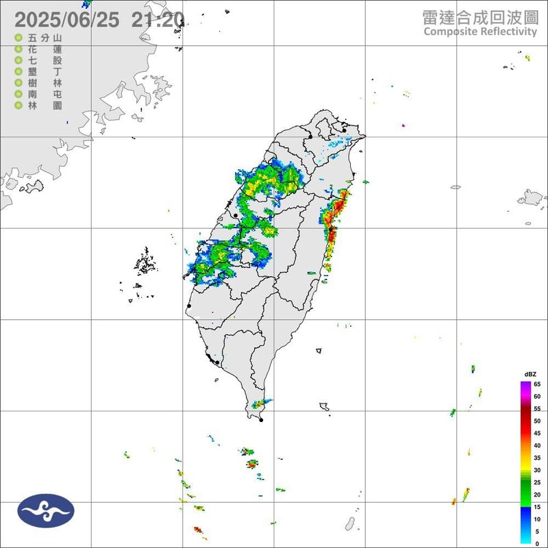 大雨特報0625_9f79a.jpeg