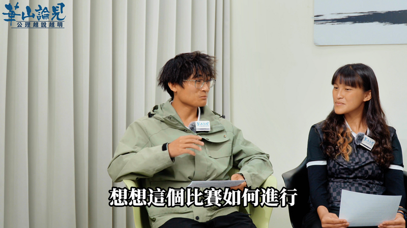 女足02_b6aed.png
