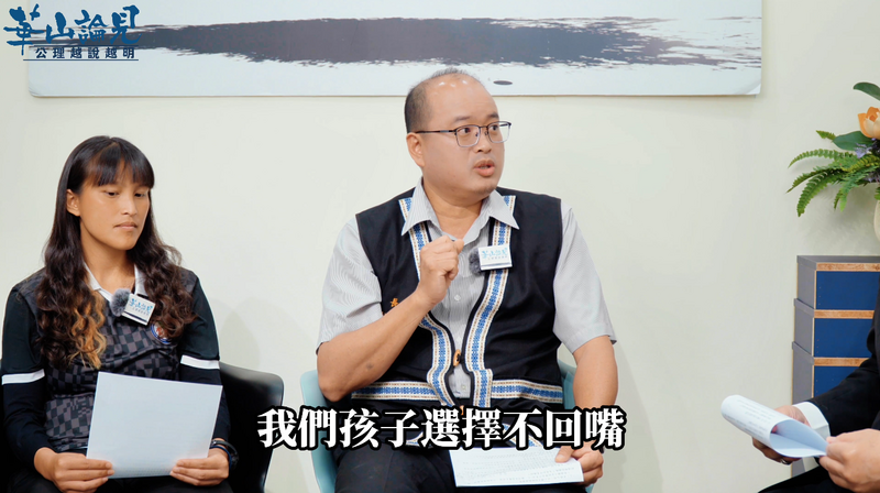 女足03_5b565.png