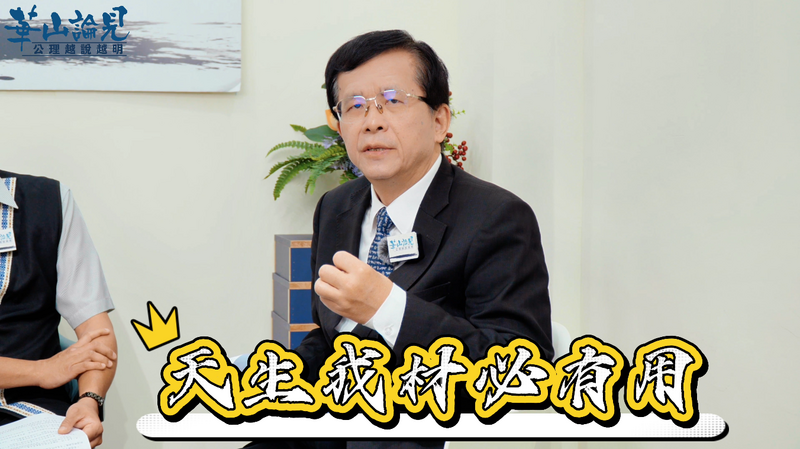 女足04_39439.png