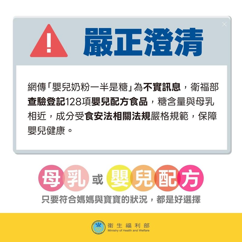 奶粉甜02_d3371.jpeg