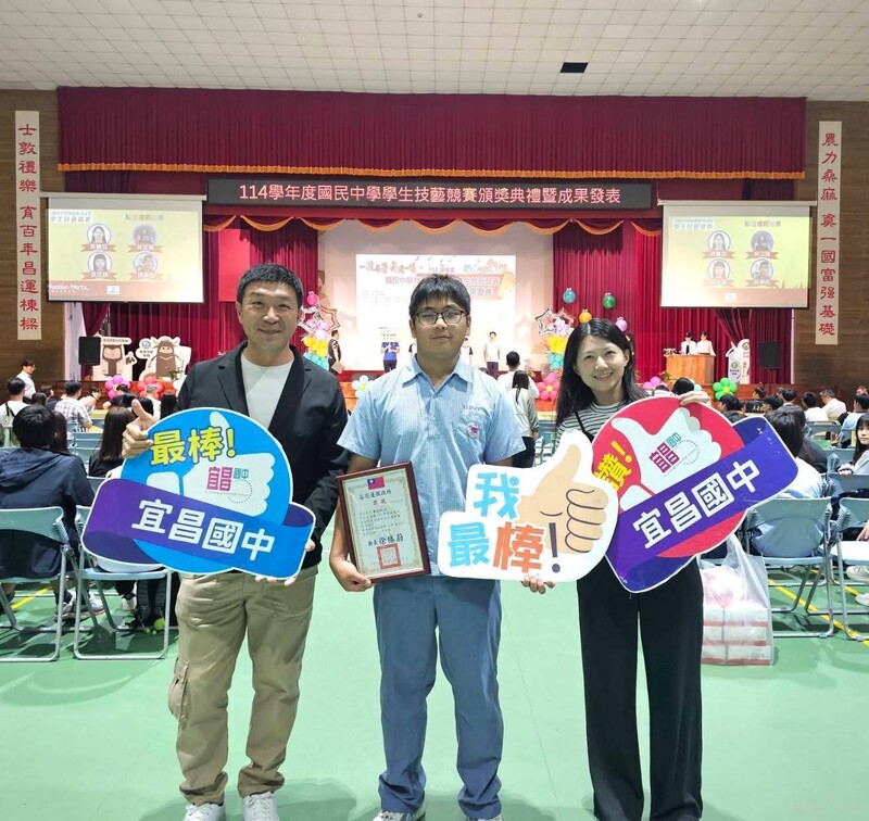 宜昌06_80456.jpeg