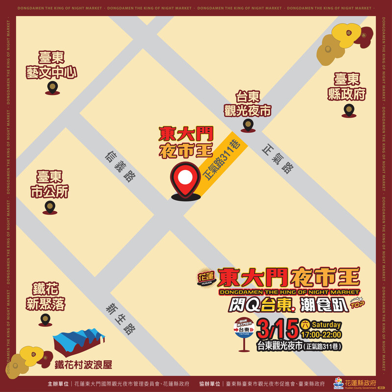 宣傳圖卡-3_0_0_a9f54.jpg