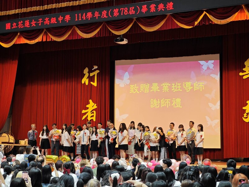 家長會楊政道董事長致贈謝師禮_0_7c84d.jpg