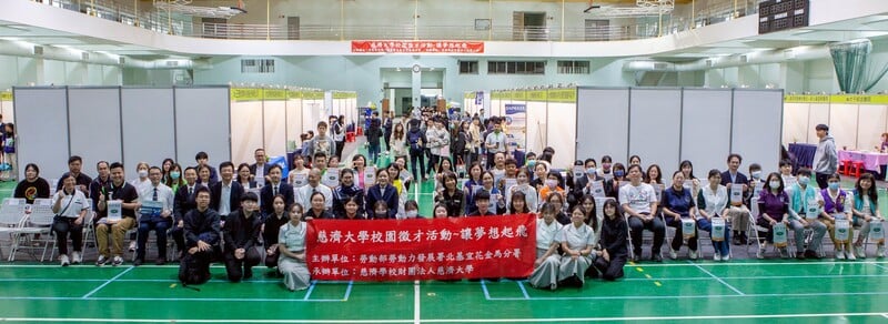 就業001_4f537.jpeg