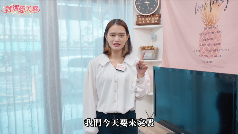 就速01_a0975.png