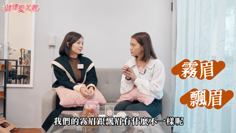 就速03_88451.png