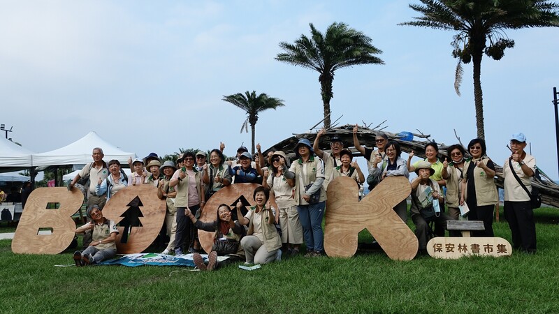 山海共讀03_d1e80.jpeg