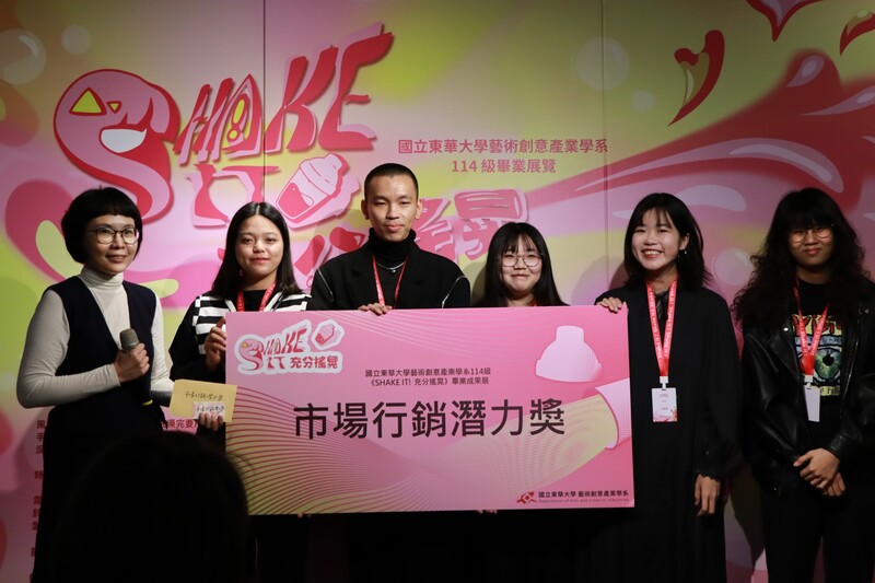 市場行銷潛力獎得獎團隊流連忘返_0_b245f.jpg