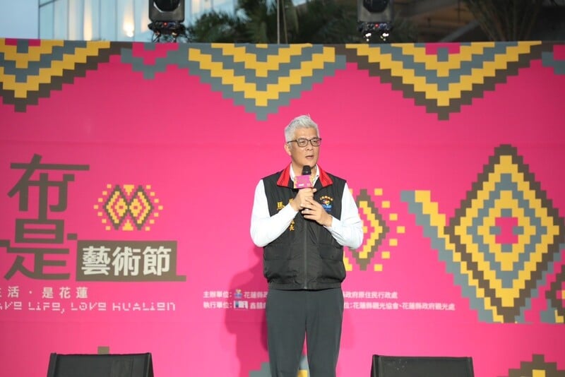 布是藝術節02_9d25f.jpeg