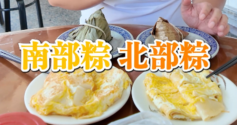 廟口紅茶01_81693.png