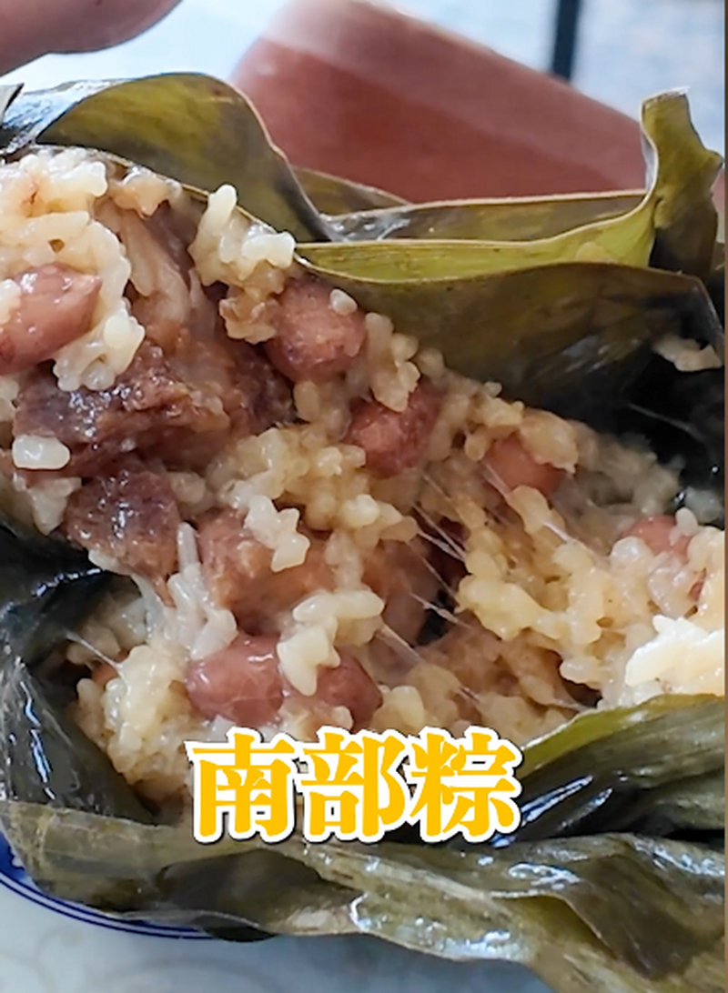 廟口紅茶02_8ed68.png