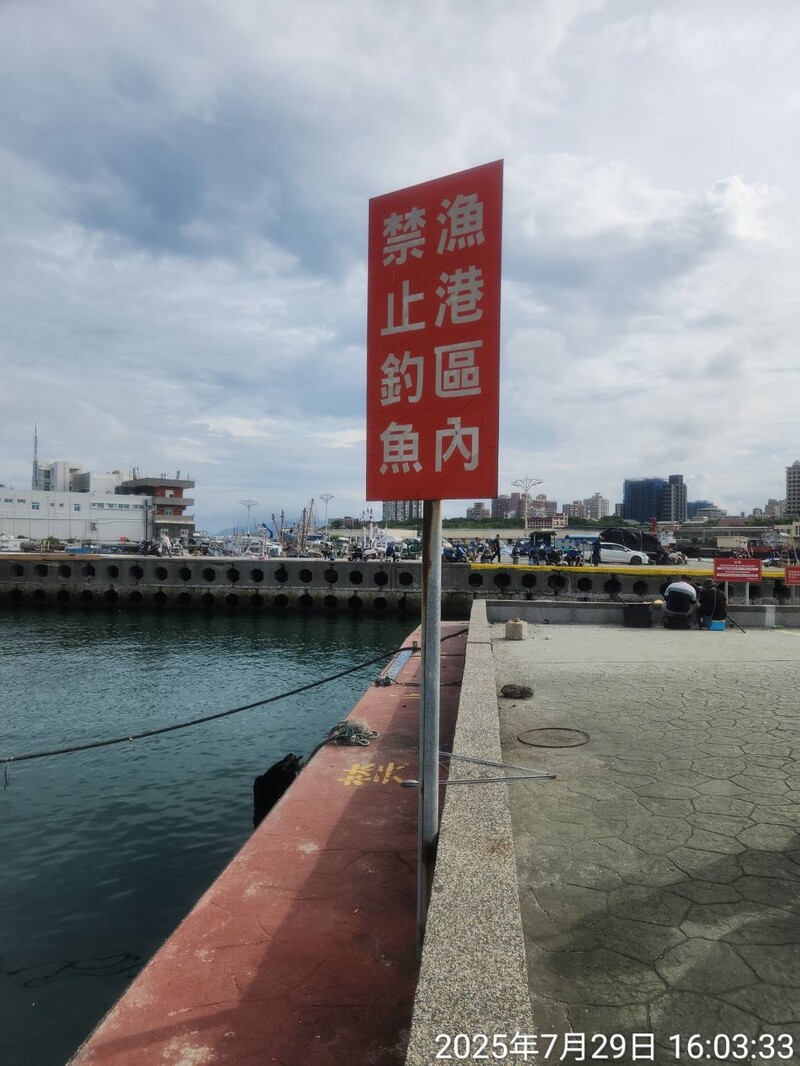 廢棄物處理01_b971d.jpeg