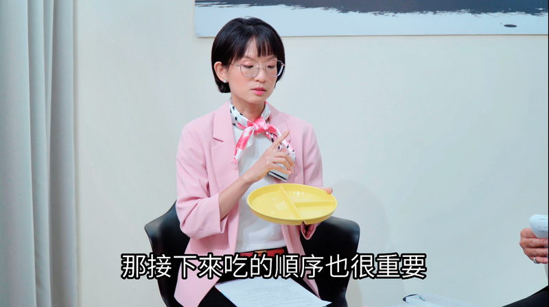 彭瓊慧醫師01_1b2ee.png