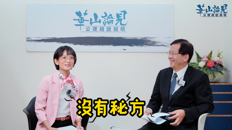 彭瓊慧醫師03_5070d.png
