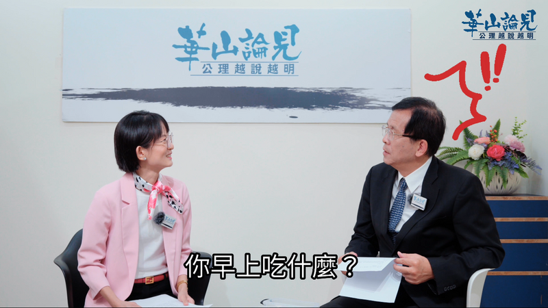 彭瓊慧醫師04_88c58.png
