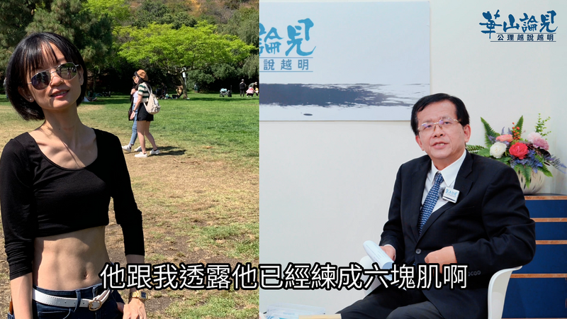 彭瓊慧醫師07_d3791.png
