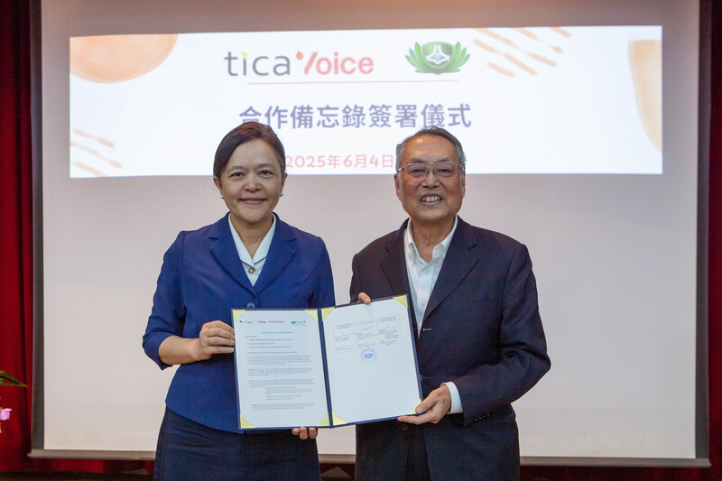 慈濟大學和國際創新長壽社會企業TICA英國國家長壽創新研究中心NICA簽訂合作備忘錄MOU_47ddd.jpg