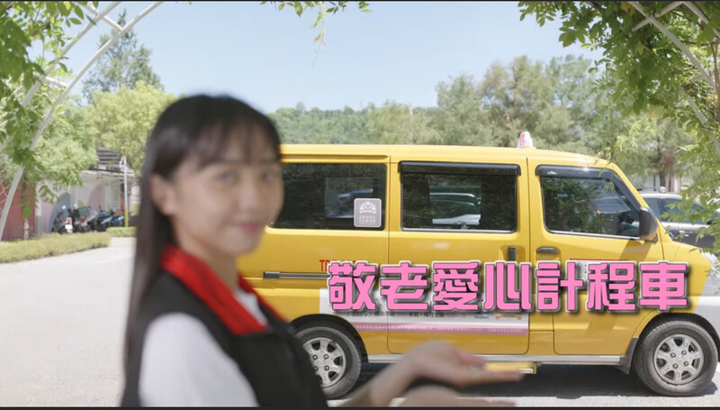 敬老愛心卡01_a4ef3.jpeg