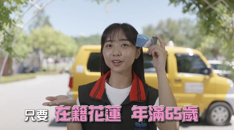 敬老愛心卡02_fa722.jpeg