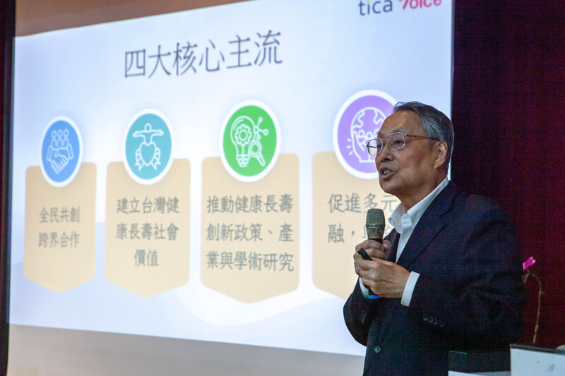 施振榮董事長以全民共創的跨界合作推動科技與健康產業結合_0_5ece4.jpg