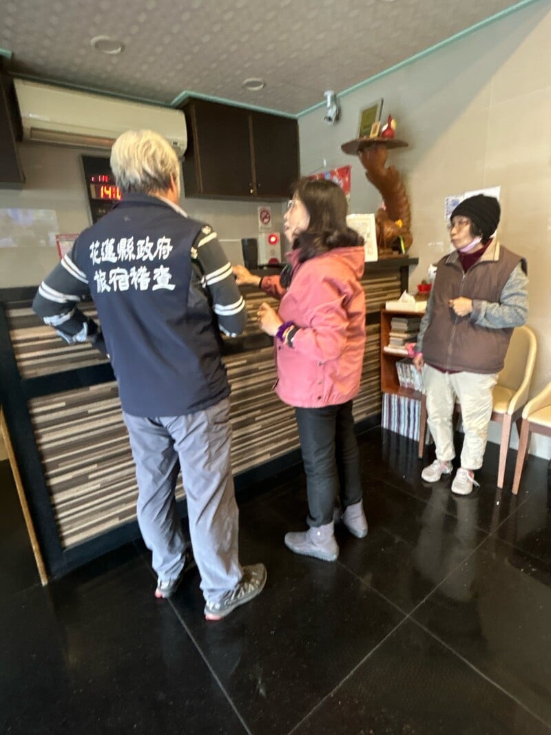 旅宿安全01_b0ddc.jpeg