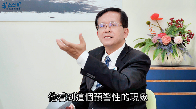 末日預言02_98848.png