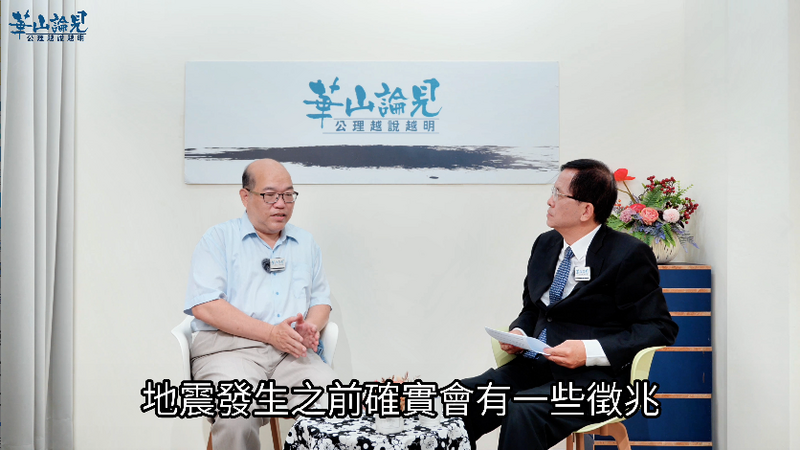 末日預言05_6d6fa.png