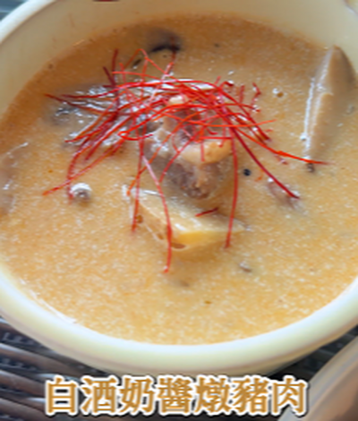 杉食早午餐03 6523e