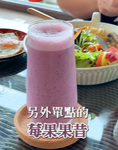 杉食早午餐055 63c95