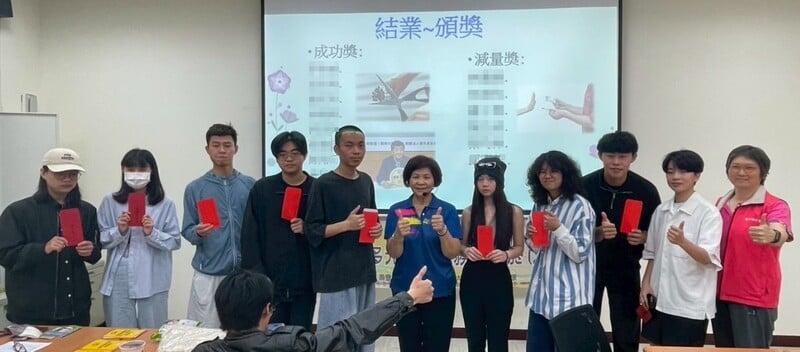 東華戒煙02_3a1bf.jpeg