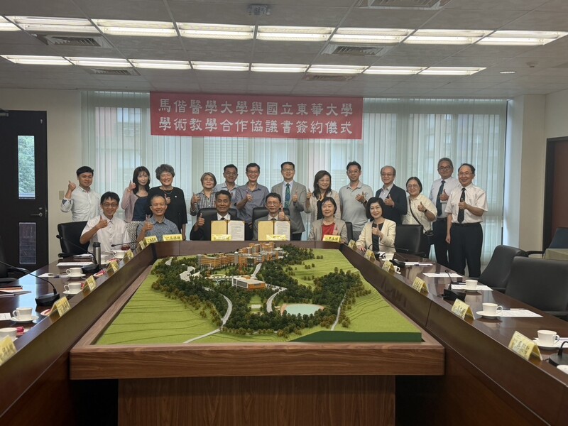 東華馬偕02_45756.jpeg