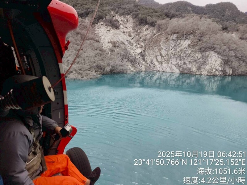 水位計02_44c9c.jpeg