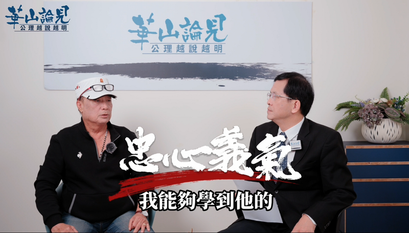 洪門05_f76c5.png