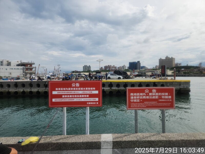 漁港廢棄02_9cdbf.jpeg