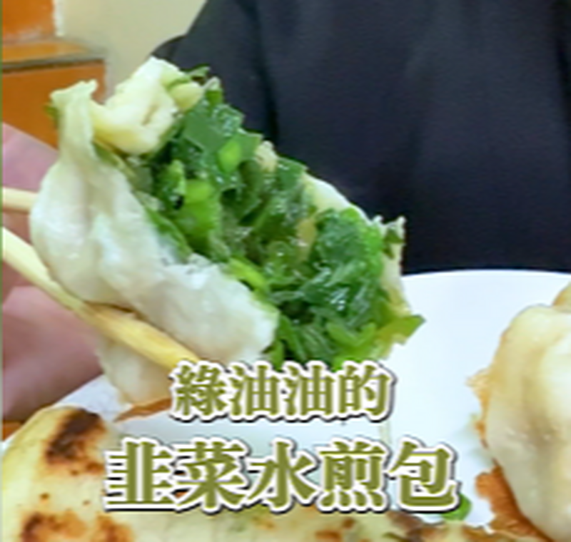 潭式04_f3baa.png