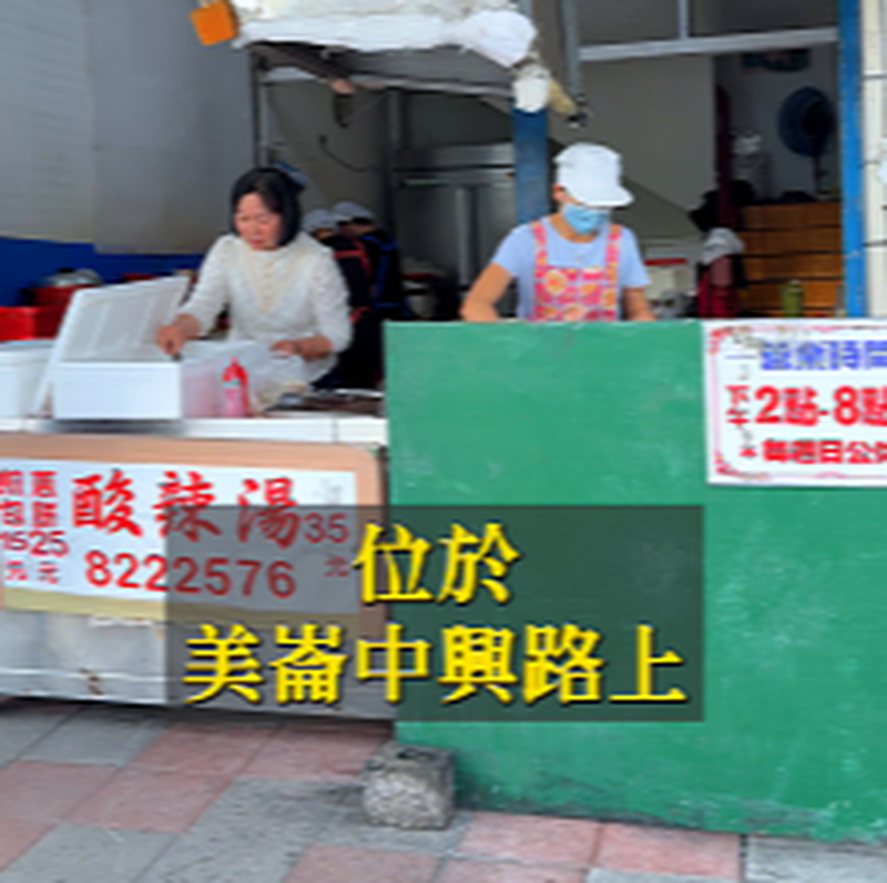 潭式07_ad5ae.png